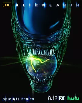异形：地球 第一季 | 迅雷 夸克下载 2025 美剧 科幻 / 惊悚 / 恐怖